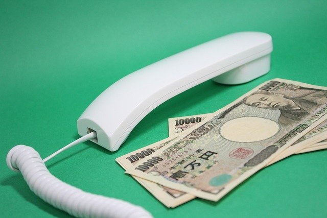 日圓升至近月高位｜受惠日本通脹強勁與收緊政策信號，美國PCE數據成焦點