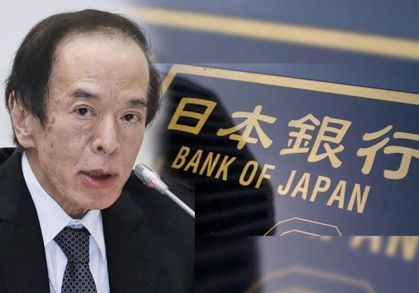 日本央行總裁暗示可能再度加息：通脹達標信心成關鍵，投資者密切關注政策轉向
